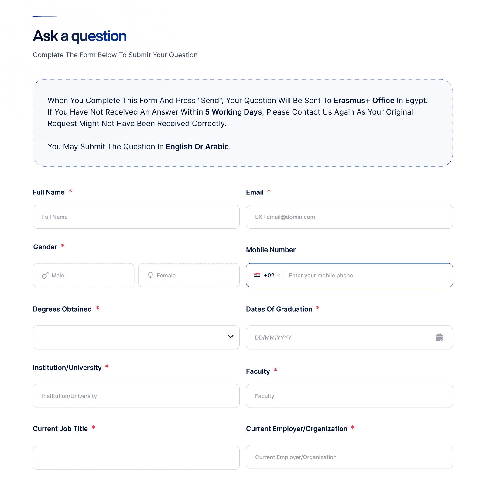Erasmus+ — visual 2